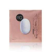 美即流金丝语粉色雪肌嫩白面膜25g