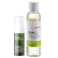 [美丽加芬茶树修复焕肤精华18ml] 送[ 美丽加芬Bio Plus金缕梅收敛柔肤水180ML]-