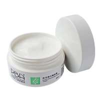PBA 芭蓓萃 丝瓜美白嫩肤霜30ml