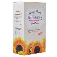 韩妙我的美丽日记—秘鲁黄金向日葵水漾面膜23mlx10片