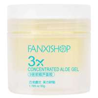 Fanxishop凡茜3倍浓缩芦荟胶50ml-