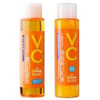 美丽加芬左旋维他命C美白水乳2件套组(左旋维他命C美白化妆水200ml+左旋维他命C轻盈美白乳液200ML)-