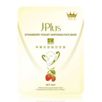 静佳Jplus草莓优格嫩白面膜(试用装30ml单片装)