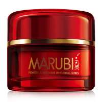 丸美高机能激白眼凝胶20g