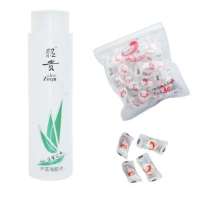 昭贵 芦荟凝胶汁 200ml+玛姬儿压缩面膜无纺布50枚