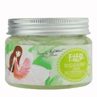 千纤草丝瓜痘痘修护免洗面膜150ml