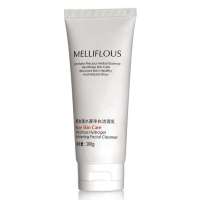 美芙乐野玫瑰水凝净白洁面乳100ml