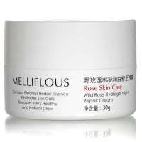 美芙乐野玫瑰水凝润白修正晚霜30g