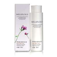 美芙乐野玫瑰水凝净白乳液100ml