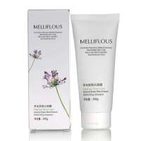 美芙乐草本拔黑头面膜100g