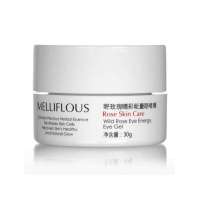 美芙乐野玫瑰睛彩能量眼啫喱30g