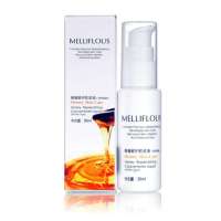 美芙乐蜂蜜修护肌底液（任何肌肤）30ml