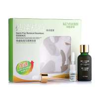 可怡本草快速祛痘无痕精华液40ml