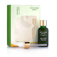 可怡本草痘印清无痕精华液30ml