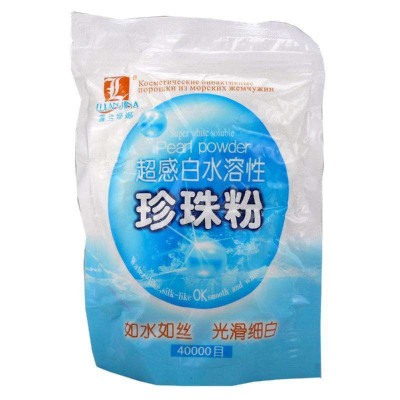 露兰姬娜 超感白水溶性珍珠粉250g