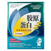 露兰姬娜 胶原蛋白嫩滑细致面颈膜35g*10片-