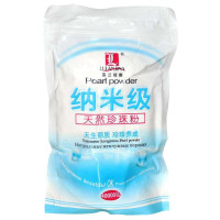 露兰姬娜 纳米级天然珍珠粉40000目 200g