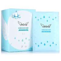 静佳Jcare天使爱美丽玻尿酸保湿锁水面膜(28mlx10pcs)