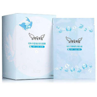 静佳Jcare天使爱美丽鲟鱼子酱焕肤紧致面膜（28mlx10pcs)-