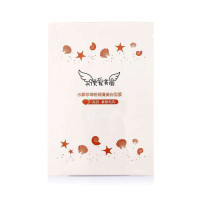 静佳Jcare天使爱美丽水解珍珠粉细滑美白面膜(28mlx1pc)-