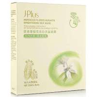 静佳Jplus摩洛哥橙花亮白天丝面膜30ml*5pcs