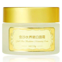 膜法世家1908—金沙水养嫩白面霜50g