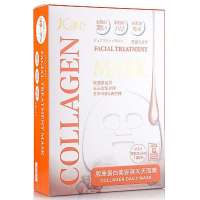 静佳Jcare胶原蛋白美容液天天面膜(460G/30P)