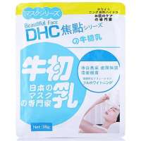 DHC焦点牛初乳面膜38g*10片