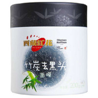 西藏红花竹炭去黑头面膜200G