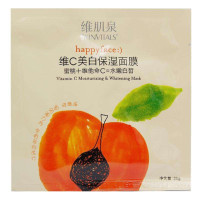 SKINVITALS维肌泉 happy face 系列维C美白保湿面膜1*25g