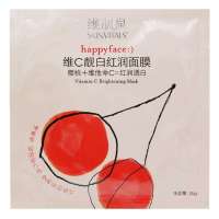 SKINVITALS维肌泉 happy face 系列维C靓白红润面膜1*25g
