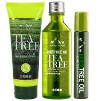 美肌魔盒茶树精油洁面乳+调护凝露+痘痘棒套装(100g+120ml+15g)