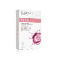 SKINVITALS维肌泉 Aquafle系列 提升面贴膜4*25ml