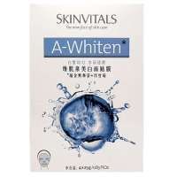 SKINVITALS维肌泉基础系列  美白面贴膜4*25g