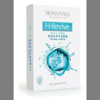 SKINVITALS维肌泉基础系列  再生面贴膜4*25g