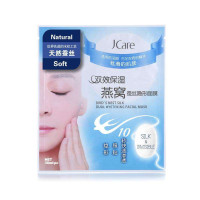 静佳Jcare燕窝蚕丝双效保湿隐形面膜30ml*1pcs-