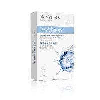 SKINVITALS维肌泉 Aquafle系列  嫩白面贴膜4*25ml