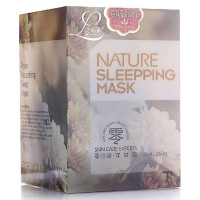 BEAUTIFUL亮丽莱零污染洋甘菊花瓣+海藻面膜260g-