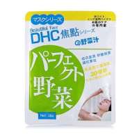 DHC焦点野菜汁面膜38g*10片