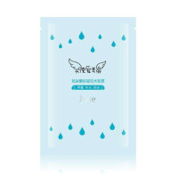 静佳Jcare天使爱美丽玻尿酸保湿锁水面膜(28ml×1pc)