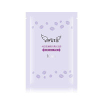 静佳Jcare天使爱美丽纳豆氨基酸抗氧化面膜(28ml×1pc)