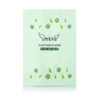 静佳Jcare天使爱美丽库拉索芦荟舒缓保湿面膜(28ml×1pc)