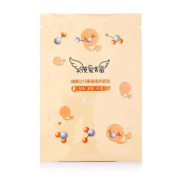 静佳Jcare天使爱美丽辅酶Q10青春滋养面膜(28ml×1pc)