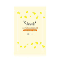 静佳Jcare天使爱美丽小分子胶原蛋白光滑肌肤面膜(28ml×1pc)