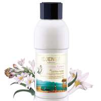 JENSY真皙水仙全效修护保湿乳(夜用/保湿型)130ml