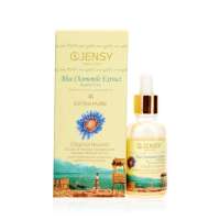 JENSY真皙蓝甘菊祛红血丝修复精华液30ml