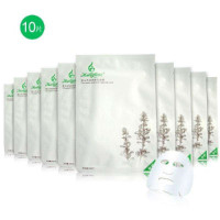 美芙乐玫瑰水嫩保湿亮白面膜25ml/P(10片装)