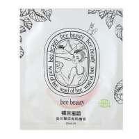 bee beauty 蜂言蜜语蚕丝蜜雨有机面膜(单片)