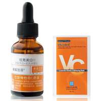 美丽加芬左旋维他命C原液30ml赠美丽加芬左旋维他命C面膜26g*2