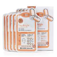 LEADERS丽得姿领先润美维C美白多效面膜25ml*5